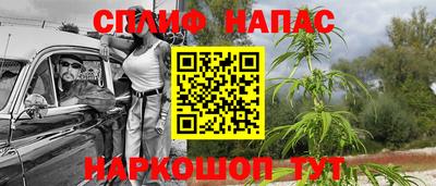 мескалин Донской
