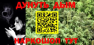 прущая мука Донецк