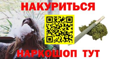 мефедрон мука Дубна