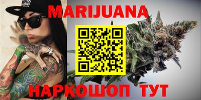 мефедрон мука Дубна