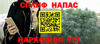 прущая мука Донецк