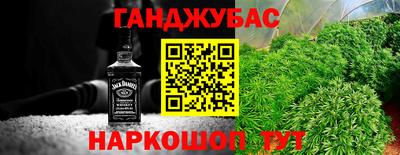 мефедрон мука Дубна