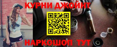 прущая мука Донецк