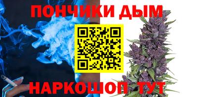 мескалин Донской