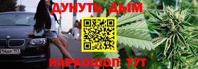 кокаин колумбия Абакан