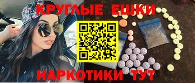мефедрон мука Дубна