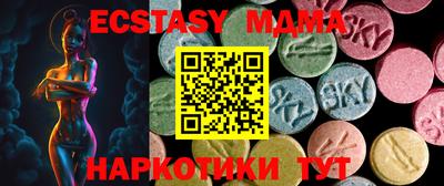 мефедрон мука Дубна