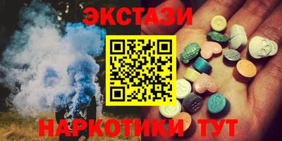 мескалин Донской