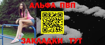 мефедрон мука Дубна