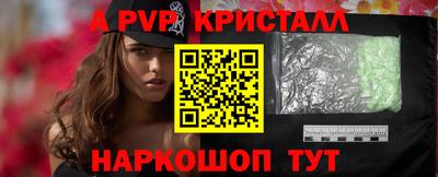прущая мука Донецк