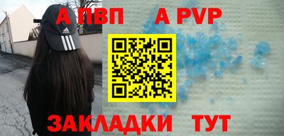 мефедрон мука Дубна