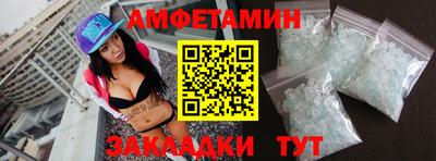 мескалин Донской
