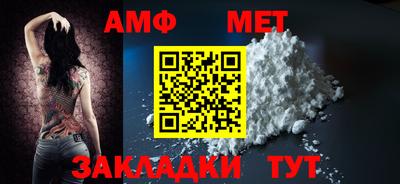 мескалин Донской
