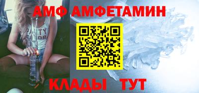 мефедрон мука Дубна