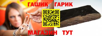прущая мука Донецк