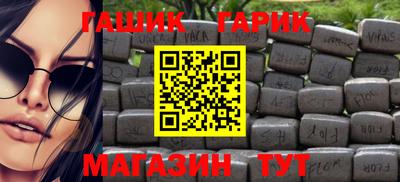 мескалин Донской
