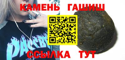 мескалин Донской