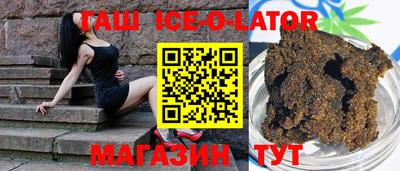 мескалин Донской