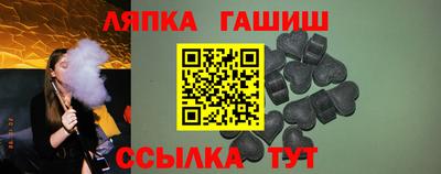 кокаин колумбия Абакан