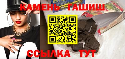 мефедрон мука Дубна