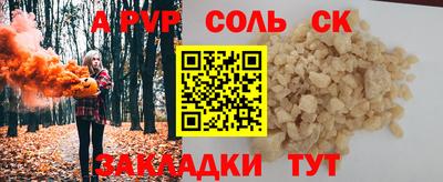 мефедрон мука Дубна
