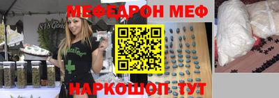 кокаин колумбия Абакан