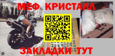 кокаин колумбия Абакан