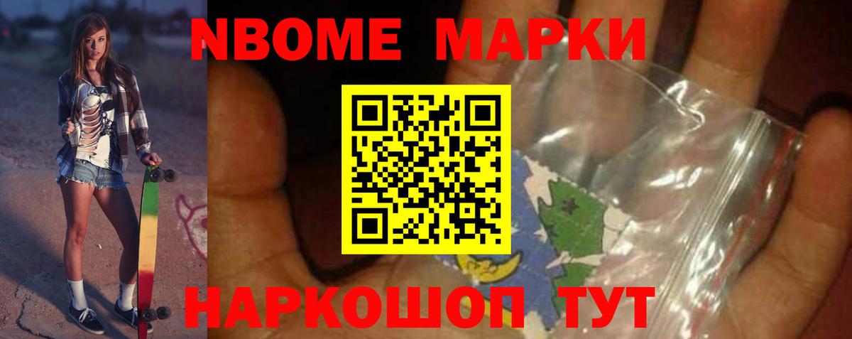 Лсд 25 экстази ecstasy  LSD-25 экстази  Лсд 25 экстази кислота  Мытищи 