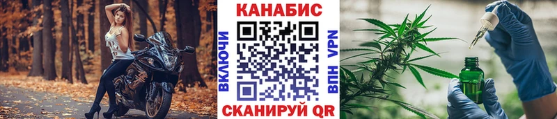 Марихуана ГИДРОПОН  Купить закладки  Мытищи 
