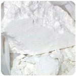 Кокаин Перу  Cocaine Peru VHQ в Мытищах