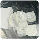 Кокаин Колумбия  Cocaine Colombia  VHQ 99% (fishscale) в Мытищах