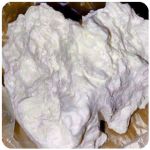 Кокаин Боливия Cocaine Bolivia  VHQ 97,1% в Мытищах