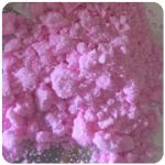 Кокаин Венесуэла  розовый  (Cocaine Venezuela)  VHQ 98.9%  в Мытищах
